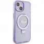 Kryt Guess Glitter Script Logo - Ring stand na Apple iPhone 15 Plus MagSAFE  Fialový (Purple) 