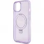 Kryt Guess Glitter Script Logo - Ring stand na Apple iPhone 15 Plus MagSAFE  Fialový (Purple) 