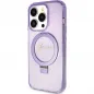 Kryt Guess Glitter Script Logo - Ring stand na Apple iPhone 15 Pro MagSAFE  Fialový (Purple) 