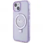 Kryt Guess Glitter Script Logo - Ring stand na Apple iPhone 15 MagSAFE  Fialový (Purple) 