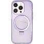 Kryt Guess Glitter Script Logo - Ring stand na Apple iPhone 15 Pro Max MagSAFE  Fialový (Purple) 